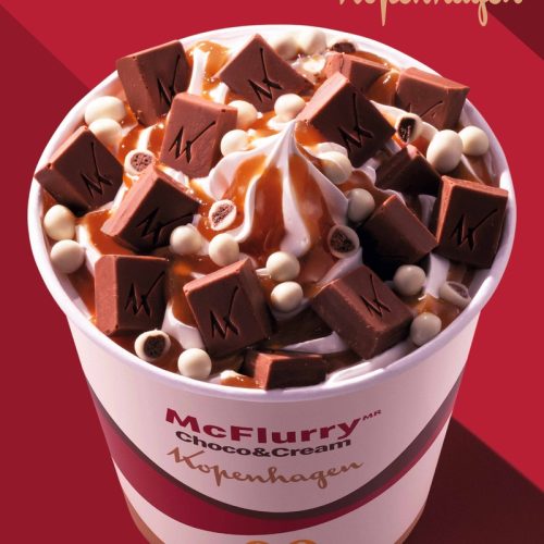 McDonald’s lança McFlurry Choco&Cream Kopenhagen com ingrediente exclusivo e marca a volta da calda de caramelo no Méqui