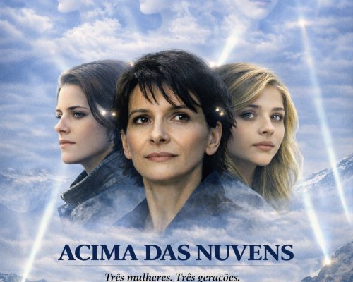 Sarau, cinema e Clube do Livro marcam agenda de abril da Fundação do Livro e Leitura