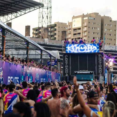 RP Folia reforça inclusão com medidas de acessibilidade
