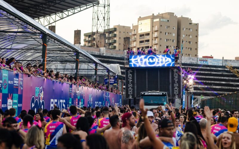 RP Folia reforça inclusão com medidas de acessibilidade