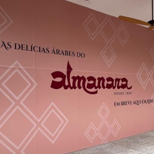 Almanara abre suas portas no Iguatemi Ribeirão Preto de forma inédita na cidade
